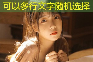 Famous bread and baked goods in Bangladesh