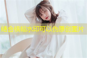 上海的恋爱心理：适应与成长